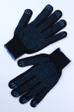 Перчатки с ПВХ (Черный) (Фото 1)