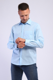 Мужская рубашка Премиум длинный рукав (Голубой) (Фото 3)