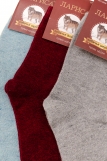 Женские носки ЛАРИСА термо (набор №2) (Фото 2)