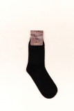 Мужские носки GMG A1204 длинные (Фото 1)
