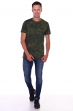 Мужская футболка КУЛИРКА-Р камуфляж DS3005-1 (Пиксель) (Фото 5)