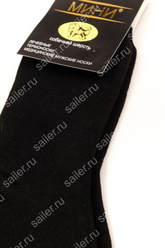 Мужские носки МИНИ термо (Фото 2)